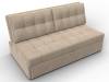Диван прямой Лига Диванов Лига-107 (160) 134917 Бежевый фото 6