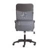 Кресло компьютерное Tetchair Practic (мп) 21448 серый/металлик фото 4