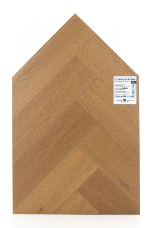 Ламинат FirstFloor Supreme Black Core 4D 8/33 4V 1F444 Английская елка Дуб Яшма 750x125
