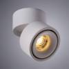 Светодиодный спот Arte Lamp Arcturus A7715PL-1WH фото 3