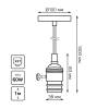 Подвесной светильник Gauss Decor PL043 фото 2