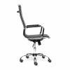 Кресло компьютерное Tetchair Urban TET_14459 фото 3