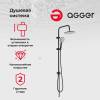 Душевая стойка Agger Breeze A0193544 черный фото 7