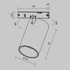 Трековый светильник Technical Focus LED Levity TR187-1-9W2.7K-M-BW фото 2