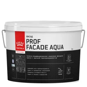 Краска фасадная Tikkivala Prof Facade Aqua глубокоматовая база C 9 л
