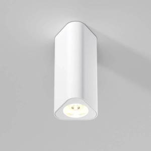 Потолочный светодиодный светильник Elektrostandard Trio 25110/LED 8W 3000K белый