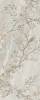 Декор Beryoza Ceramica Dora 2 кремовый 200х500х8