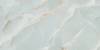 Керамогранит Ocean ceramic 60x120 OC0000116 White Glossy 60x120 фото 2