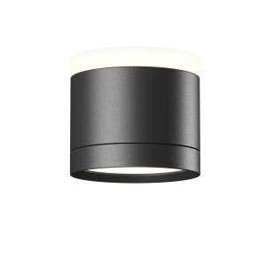Потолочный светильник Technical Ceiling C120CL-GX53-B
