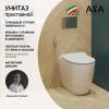Унитаз приставной AXA Glomp WCFS201401 безободковый, сиденье микролифт, белый фото 3