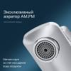 Смеситель для раковины AM.PM Gem F90A03000 с гигиеническим душем фото 11