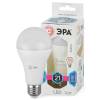 Лампа светодиодная ЭРА E27 21W 4000K матовая LED A65-21W-840-E27 Б0035332 фото 3