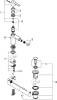 Смеситель для биде Grohe Lineare New 33848001 фото 3