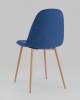 Стул Stool Group Валенсия SN OS-001 1009-22 темно-синий фото 5