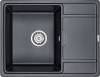Комплект Paulmark Weimar PM216550-BLM черный металлик + Смеситель Paulmark Holstein Ho212063-418 для кухонной мойки, черный металлик фото 2