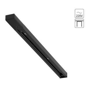 Шинопровод однофазный накладной Arte Lamp Track Accessories A541506 1.5м