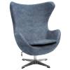 Кресло Bradex Home Egg Style Chair RF 0691 темно-серый