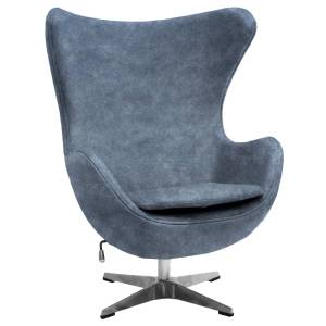 Кресло Bradex Home Egg Style Chair RF 0691 темно-серый