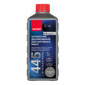 Антисептик декоративный для наружных работ Neomid 445 дымчатый шелк 0.5 кг