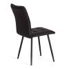 Стул Tetchair Bari LT 24841 черный, экокожа фото 3