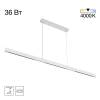 Подвесной светильник Citilux Edge CL720030N LED