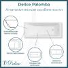 Чугунная ванна Delice Palomba DLR230620R-AS 170x70, с антискользящим покрытием, с отверстиями под ручки, без ножек фото 2