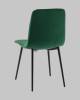 Стул Stool Group Одди AV 406N-Cdf-KP3-08 зеленый, велюр фото 7