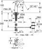 Смеситель для раковины Grohe Essence New 23462AL1 фото 2