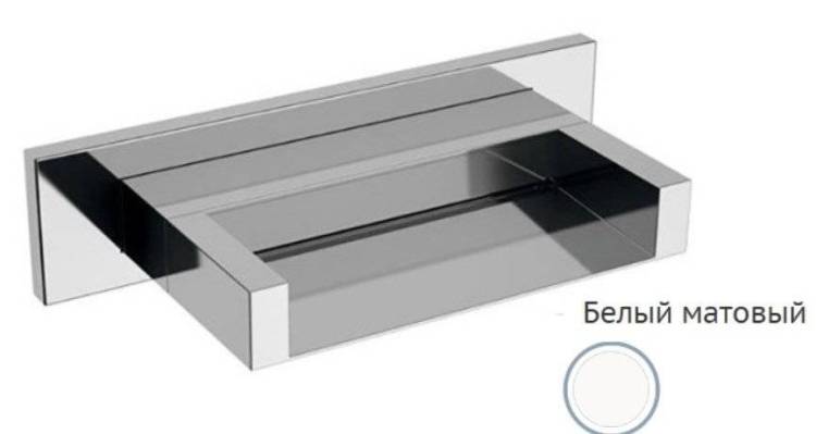Излив Remer 91ZCBO белый матовый