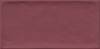Керамическая плитка Vives Etnia Marsala 10x20