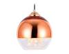 Подвесной светильник Ambrella light Traditional TR3603 фото 3