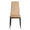 Стул Tetchair Easy (mod. JSC02-1) 21256 металл, флок, sandy (песочный) HLR6/черный фото 5