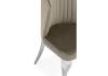 Стул Woodville Edwin 15389 light beige / steel фото 6
