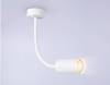 Бра Ambrella light Wallers FW2469 фото 4