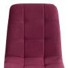 Стул Tetchair Chilly Max 19942 тёмная фуксия/белый 45x54x90 фото 7