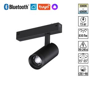 Трековый светодиодный светильник Novotech Vector 359962