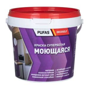 Краска моющаяся Pufas Decoself КМ морозостойкая белая 1.4 кг