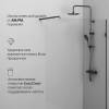 Душевая перегородка Am.Pm X-Joy W94WI-120-F1-BTE 120x195, стекло прозрачное 6 мм, профиль черный фото 5