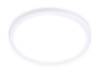 Встраиваемый светодиодный светильник Ambrella light Downlight DLR307