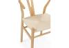 Стул Woodville Arcus 15917 wood, beige фото 8
