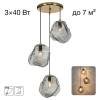Подвесной светильник Citilux Rocka CL247083