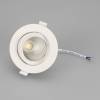 Встраиваемый светильник Arlight Polar 32867 фото 4