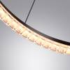 Подвесной светодиодный светильник Novotech Monile 359711 фото 4