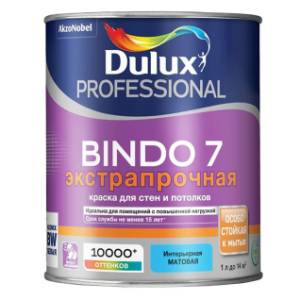 Краска для стен и потолков Dulux BIndo 7 Экстрапрочная матовая база BC 0.9 л