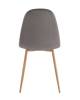 Набор из 4 стульев Stool Group Валенсия SN OS-001 HLR-24 X4 антрацитовый фото 3