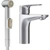 Смеситель для раковины Am.Pm Gem F90A03000 с гигиеническим душем