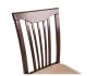 Стул Woodville Ganover 1602 cappuccino фото 7