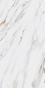 Керамогранит Kerama Marazzi Монте Тиберио SG592002R беж лаппатированный 119.5x238.5