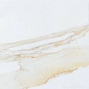 Керамогранит Porcelanosa Calacata 100137734 Gold 59.6x59.6