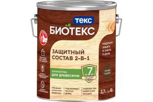 Защитный состав 2-в-1 Текс Биотекс лесной каштан 2.7 л